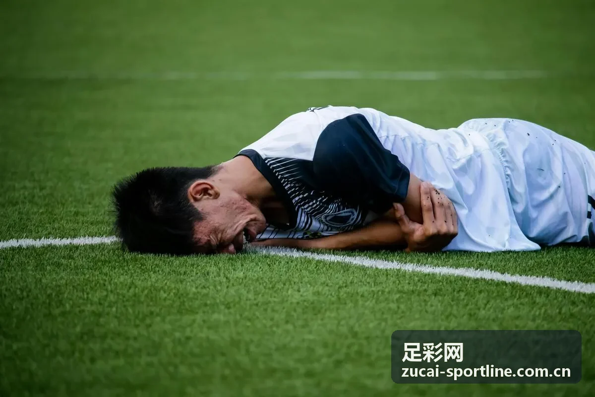 足彩网赛事资料册与赛程笔记